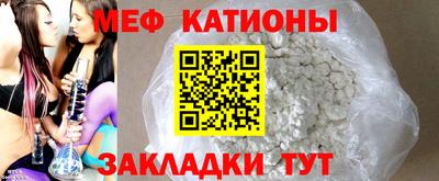 a pvp Сланцы