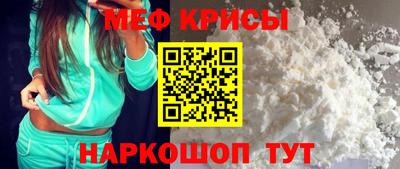a pvp Сланцы