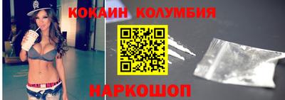 МДМА Славгород