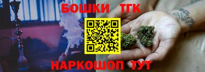 МДМА Славгород