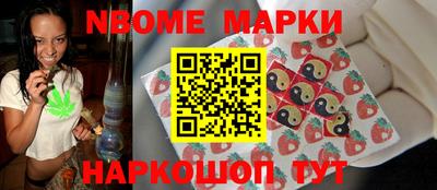 МДМА Славгород