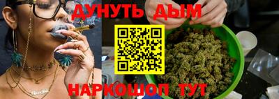 МДМА Славгород