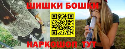 прущие крисы Славянск-на-Кубани