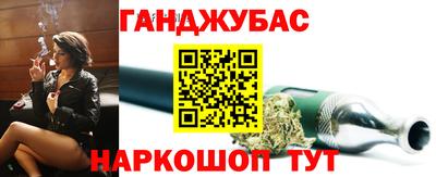 a pvp Сланцы