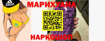 a pvp Сланцы
