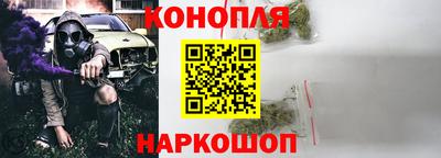 первитин Среднеуральск