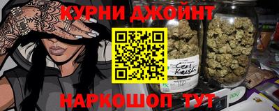 a pvp Сланцы