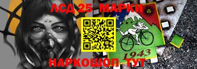МДМА Славгород