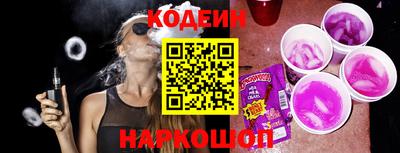 МДМА Славгород