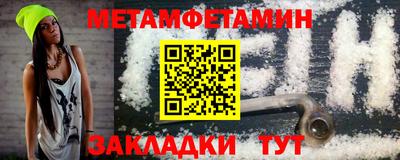 МДМА Славгород