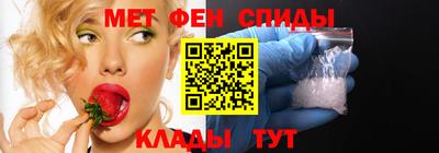 a pvp Сланцы