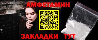 a pvp Сланцы
