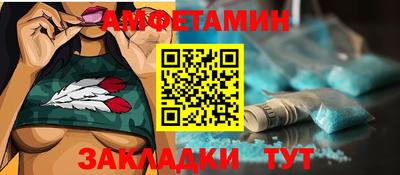 МДМА Славгород