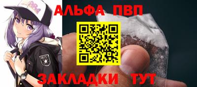 МДМА Славгород