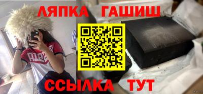 МДМА Славгород