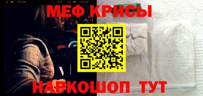 первитин Среднеуральск