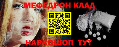 a pvp Сланцы